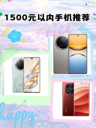 小米6x和红米note7pro哪个值得买，小米6x和红米note8pro参数对比？