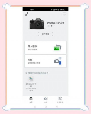 佳能2206n打印机驱动？canon2206ad驱动