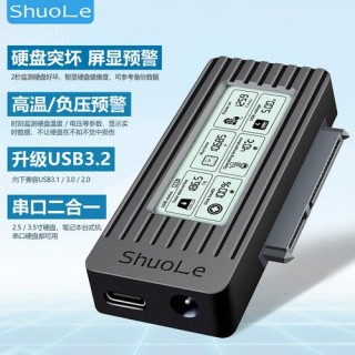 建材笔记本电脑推荐，建材笔记本电脑推荐知乎