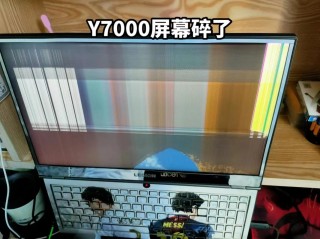 联想14寸笔记本屏幕多少钱，联想14寸显示屏