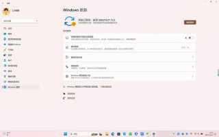 攀升电脑怎么一键还原？攀升电脑怎么一键还原网络