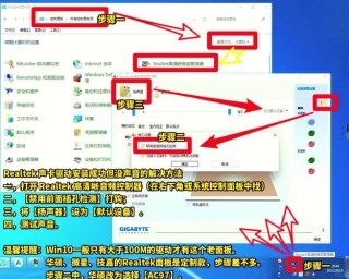 笔记本如何用外置音响，笔记本电脑如何设置外接音响？
