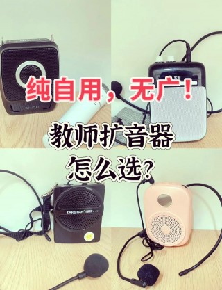 微课笔记本电脑推荐哪个？微课用什么