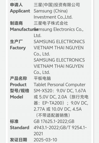 三星n8010平板电脑怎么格式化?？三星n8010平板电脑怎么格式化内存卡