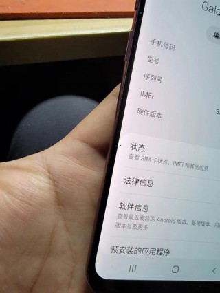 三星s9用的什么屏幕，三星s9是几k屏幕？