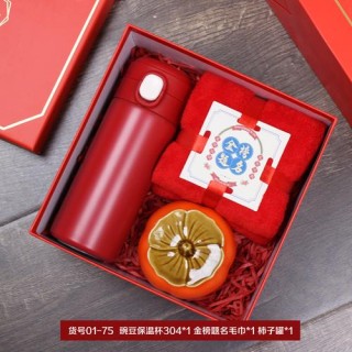 礼品推荐笔记本电脑，适合送礼的笔记本？