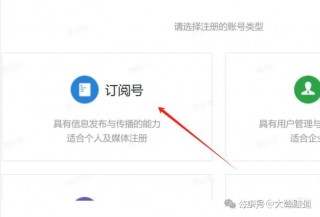 做公众号笔记本电脑推荐，微信公众号用电脑还是手机