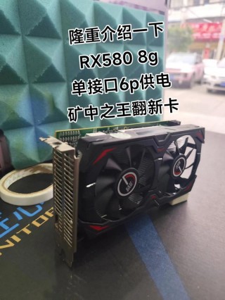 显卡提升电脑哪些方面，显卡提高？