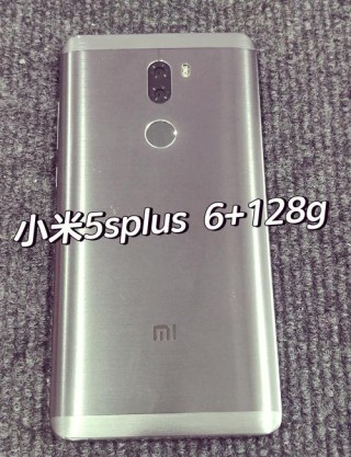 小米5sp支持内存卡吗？小米5splus支持内存卡吗