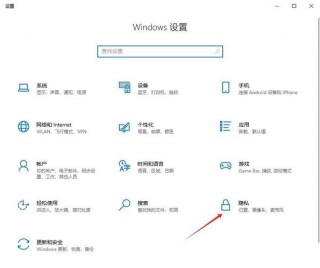 电脑麦克风测试在哪里，电脑麦克风测试没反应