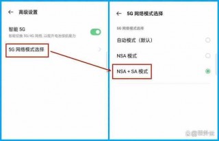 笔记本电脑网络更快推荐？笔记本电脑网络速度慢怎么解决
