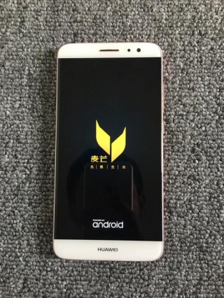 华为麦芒5如何获取机型码，华为麦芒5型号代码？