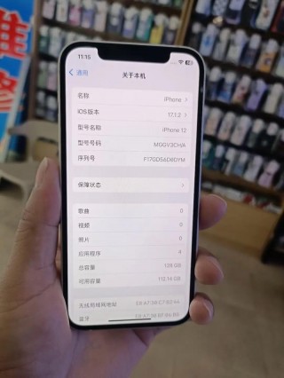 iphone4是多大内存，苹果四多少g内存？