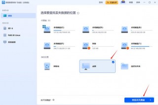 电脑回收站不见了怎么恢复？电脑回收站没有了在哪找