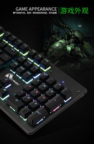 机械键盘什么价位合适？机械键盘什么价位比较合适