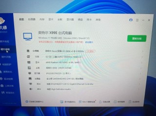 台式机玩游戏用什么处理器好，台式机玩游戏主流配置