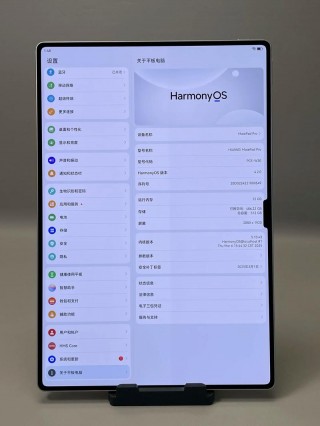 华为最新平板电脑是哪一款？华为最新的平板是什么