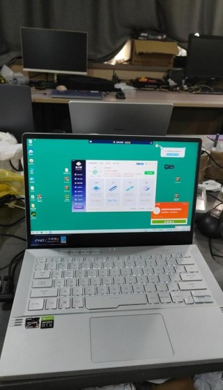 方正r621g电脑怎么连接wifi，方正r610怎么连接无线