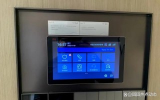 清华同方台式电脑怎么调节亮度，清华同方电脑屏幕亮度怎么调节？