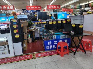 阜阳笔记本电脑推荐，阜阳电脑市场在哪