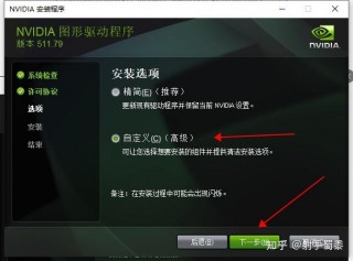电脑显卡在哪里更新，电脑显卡升级在哪里？