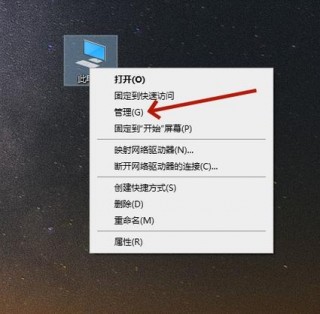 华硕f83cr笔记本多少钱，华硕笔记本f83vd参数