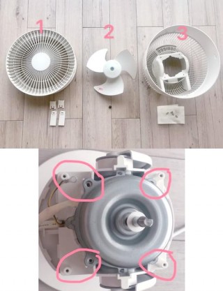 电脑电风扇怎么拆，电脑风扇怎么拆解