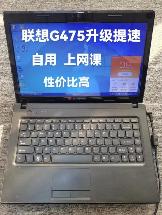 联想g475怎么连接wifi，联想g475怎么连接无线？