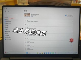 联想电脑太卡了怎么解决方法？联想电脑好卡怎么办