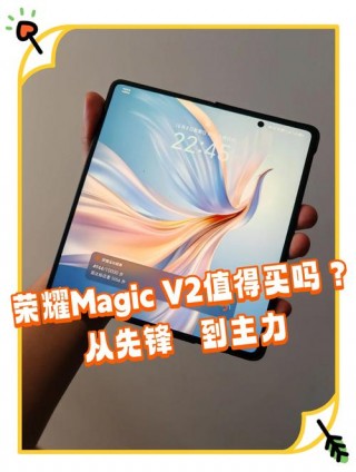 荣耀v20相当于华为哪款，荣耀v20相当于华为哪款平板？