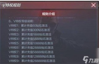 x86兼容台式电脑多少钱，x86兼容电脑什么意思