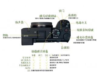 索尼笔记本怎样连接无线wifi？索尼笔记本怎么连接网络wifi