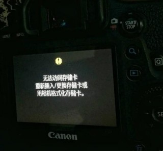 金士顿内存卡无法格式化怎么办，金士顿内存卡无法格式化怎么办啊？