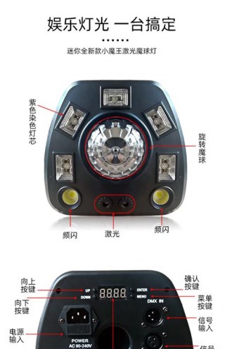 佳能魔灯固件？佳能魔灯固件支持6d2吗