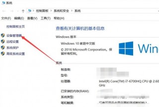 电脑没有1920x1080分辨率怎么办，电脑里面没有1920分辨率？