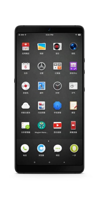 坚果pro2用什么屏幕？坚果pro2屏幕怎么样