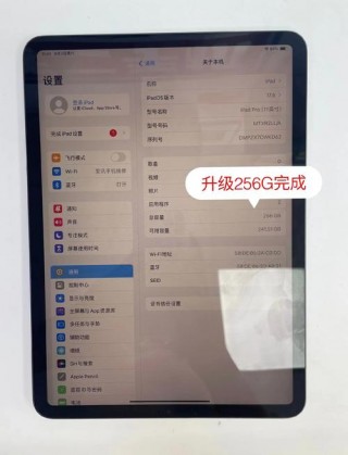 旧的华硕平板怎么更新系统？华硕平板如何更新系统