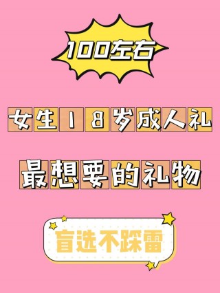 央美设计笔记本电脑推荐？央美设计排版