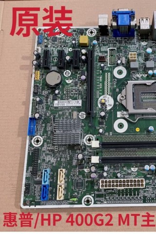 惠普电脑供应商有哪些，惠普电脑供应商有哪些品牌？