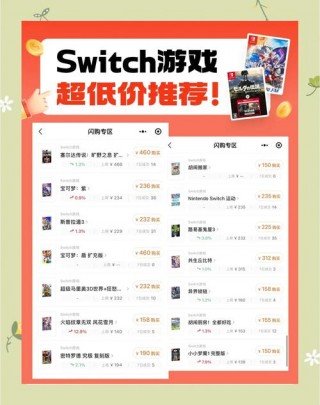 七千左右笔记本电脑推荐rog？七千多笔记本推荐