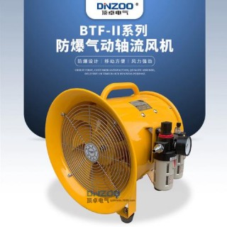 笔记本抽风机有用吗？笔记本电脑抽风机有用吗