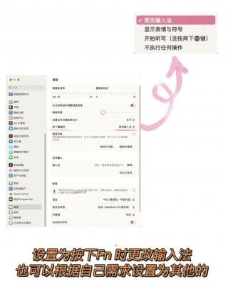 联想笔记本电脑小键盘数字键怎么切换，联想笔记本数字小键盘怎么转换？
