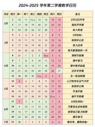 y9000x有几个硬盘位，y9000x有几个内存插槽？