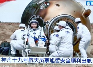 神舟14号有哪些人，神舟〖Fourteen〗、号航天员名单