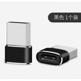 荣耀小口哨怎么样，荣耀小口哨怎么样用