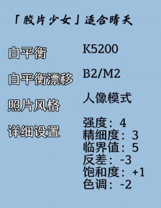佳能sx210相机使用手册，佳能sx210is相机？