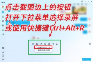戴尔笔记本电脑如何录屏？戴尔笔记本电脑录屏文件在哪里
