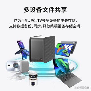 联想和东芝笔记本哪个好，笔记本东芝好还是联想好？