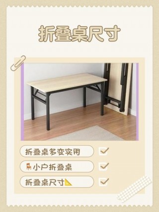 笔记本电脑床上专用架推荐？笔记本床上支架