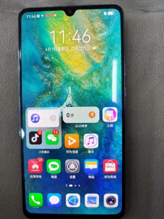 mate20x屏幕多大，华为mate20x屏幕多少厘米